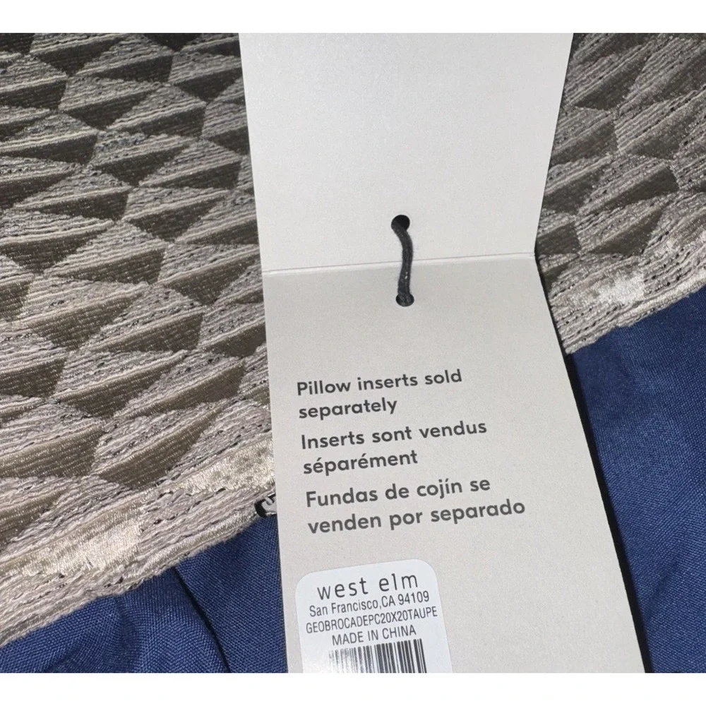 West Elm Pillow Cover Geo Brocade 20x20 Taupe sample